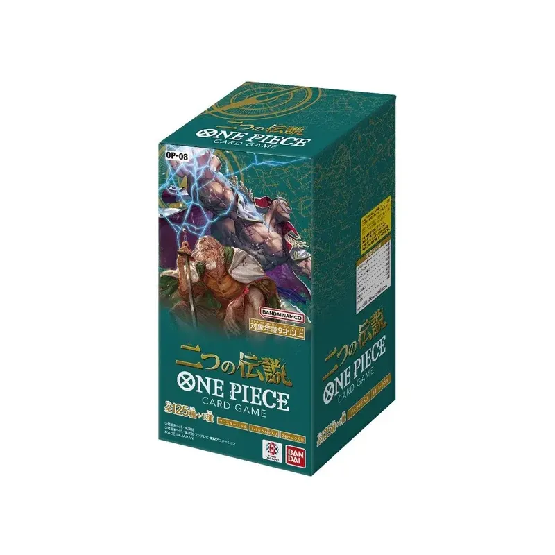 One Piece TCG Two Legends OP-08 Japanese Ver.