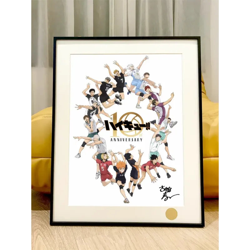 Haikyuu 10 Anniversary Haikyuu Decorative Painting XingKong Studio