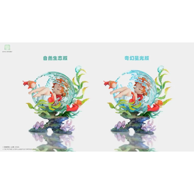 Ponyo on the Cliff Whisper of Nature Series 02 Sleeping Ponyo KYUU Studio