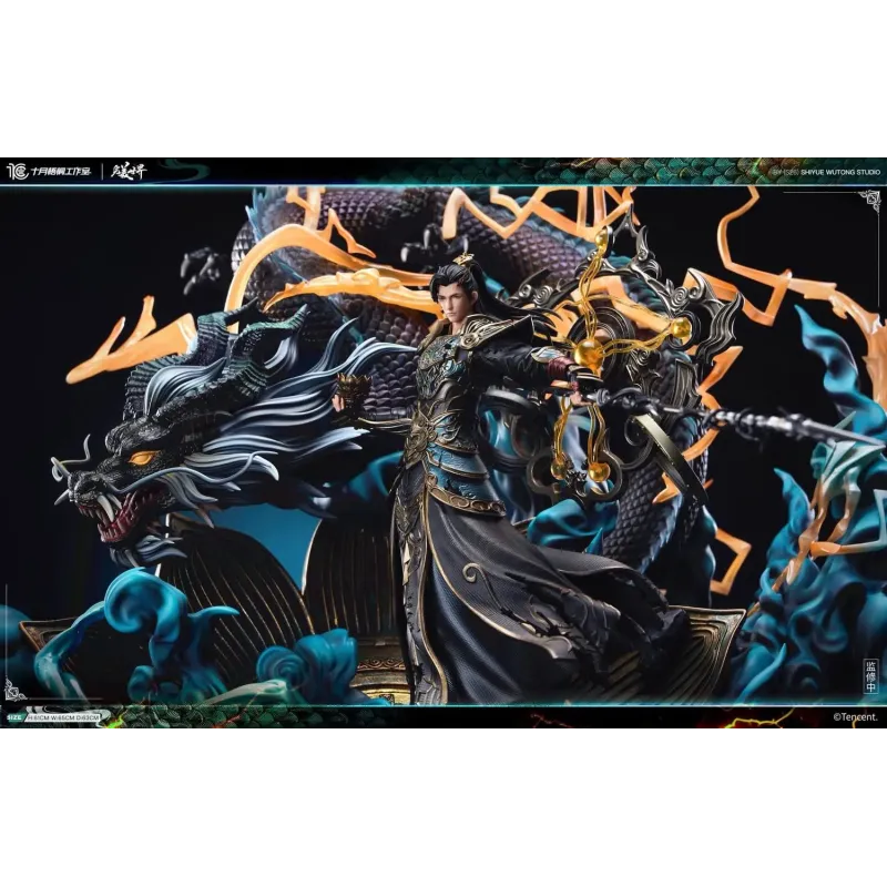 Perfect World Animation Shi Hao Shi Yue Wu Tong Studio