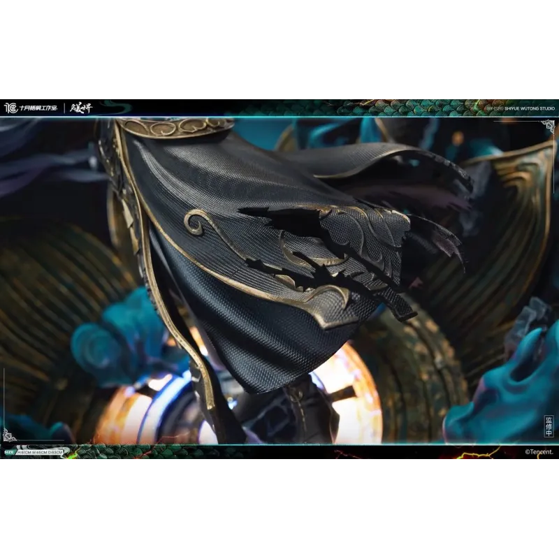 Perfect World Animation Shi Hao Shi Yue Wu Tong Studio