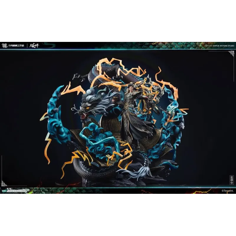 Perfect World Animation Shi Hao Shi Yue Wu Tong Studio