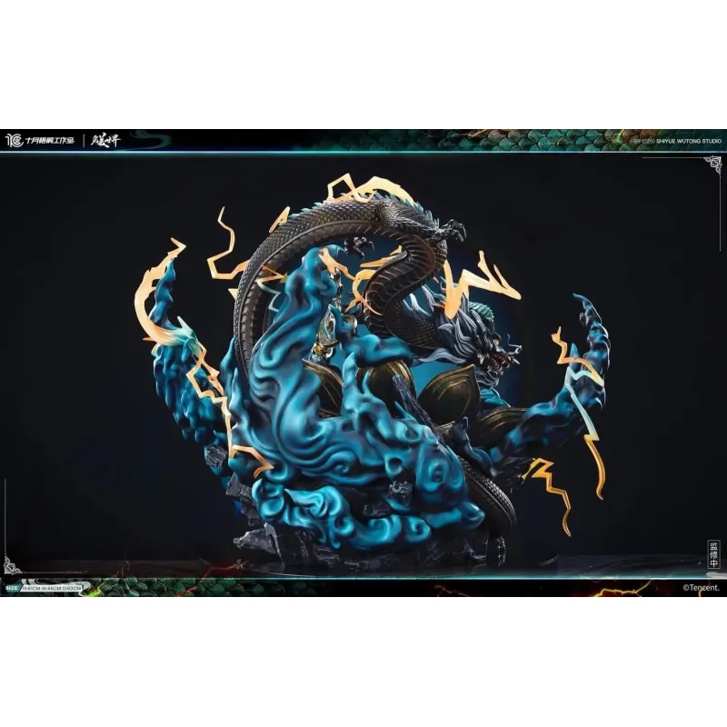 Perfect World Animation Shi Hao Shi Yue Wu Tong Studio