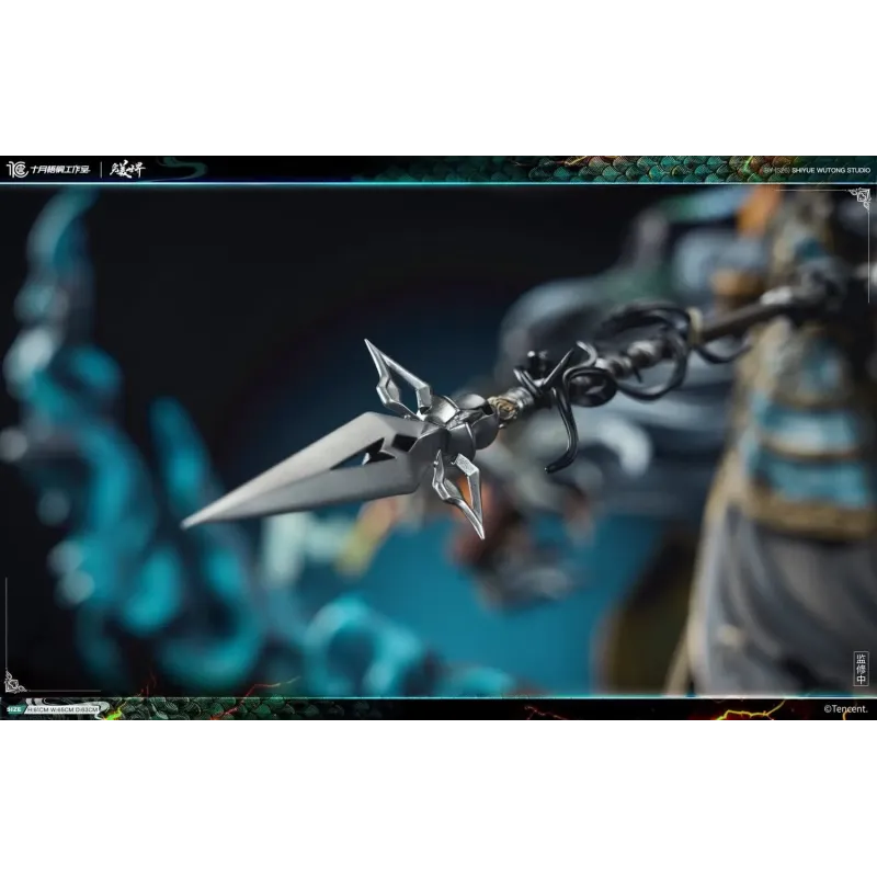 Perfect World Animation Shi Hao Shi Yue Wu Tong Studio