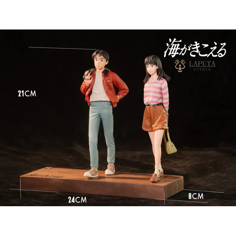 Ocean Waves Rikako Muto & Morisaki Taku LAPUTA Studio