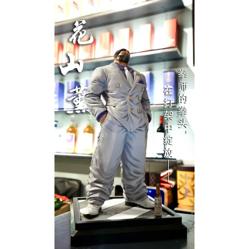 Baki the Grappler Kaoru Hanayama WD Studio