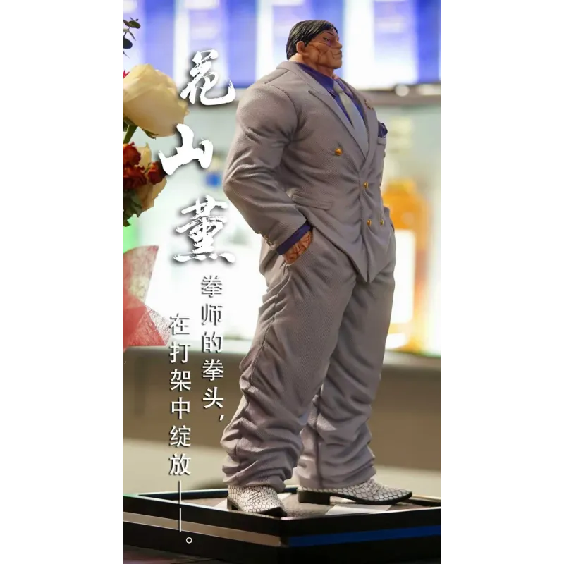 Baki the Grappler Kaoru Hanayama WD Studio