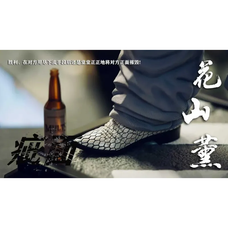 Baki the Grappler Kaoru Hanayama WD Studio