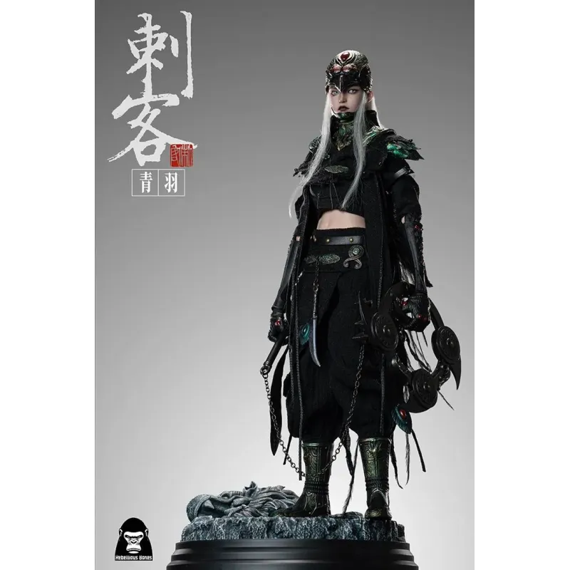 Original Character Assassin Qing Yu Rebellious Bones