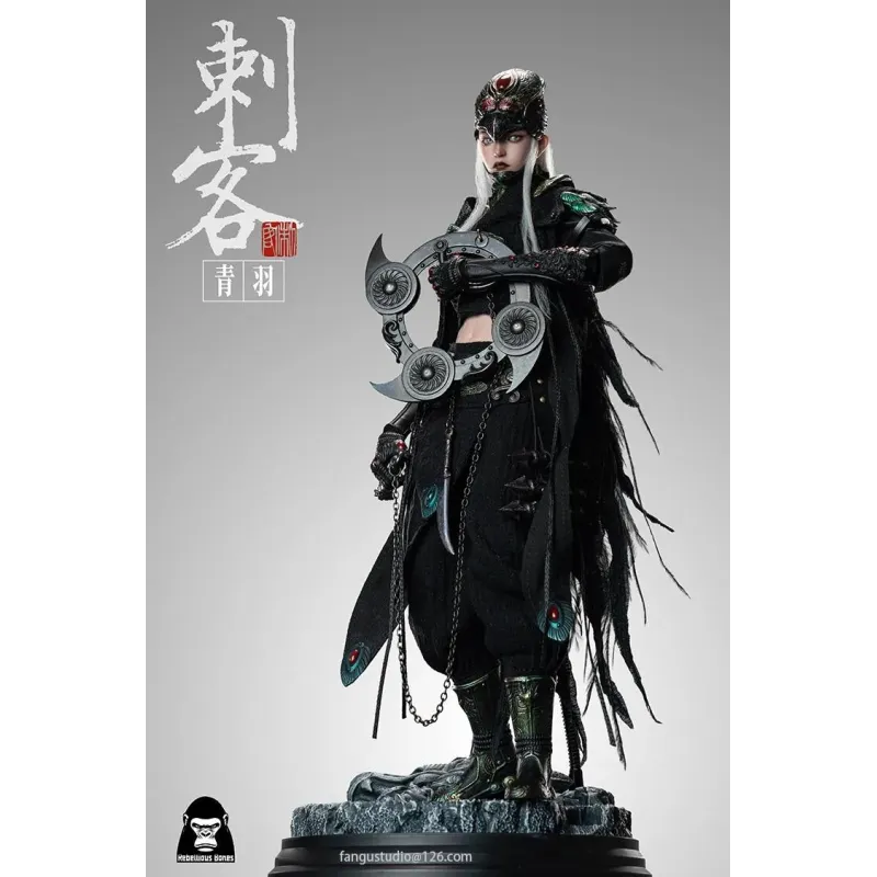 Original Character Assassin Qing Yu Rebellious Bones