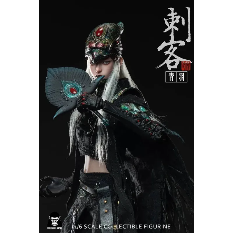 Original Character Assassin Qing Yu Rebellious Bones