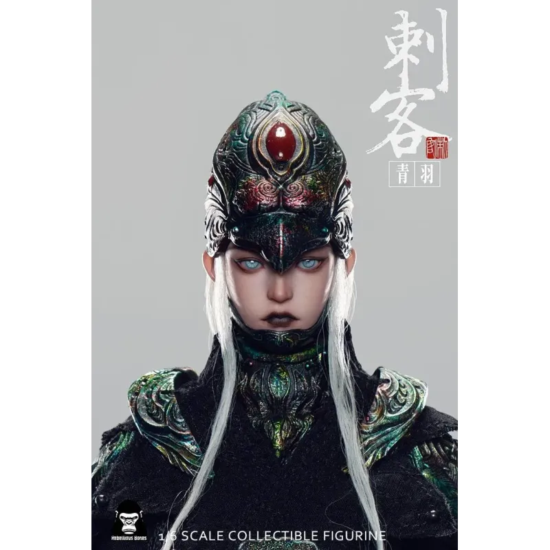 Original Character Assassin Qing Yu Rebellious Bones