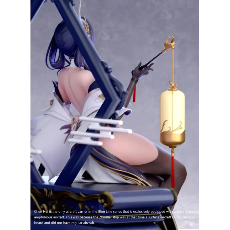 Azur Lane Chen Hai FWS Studio