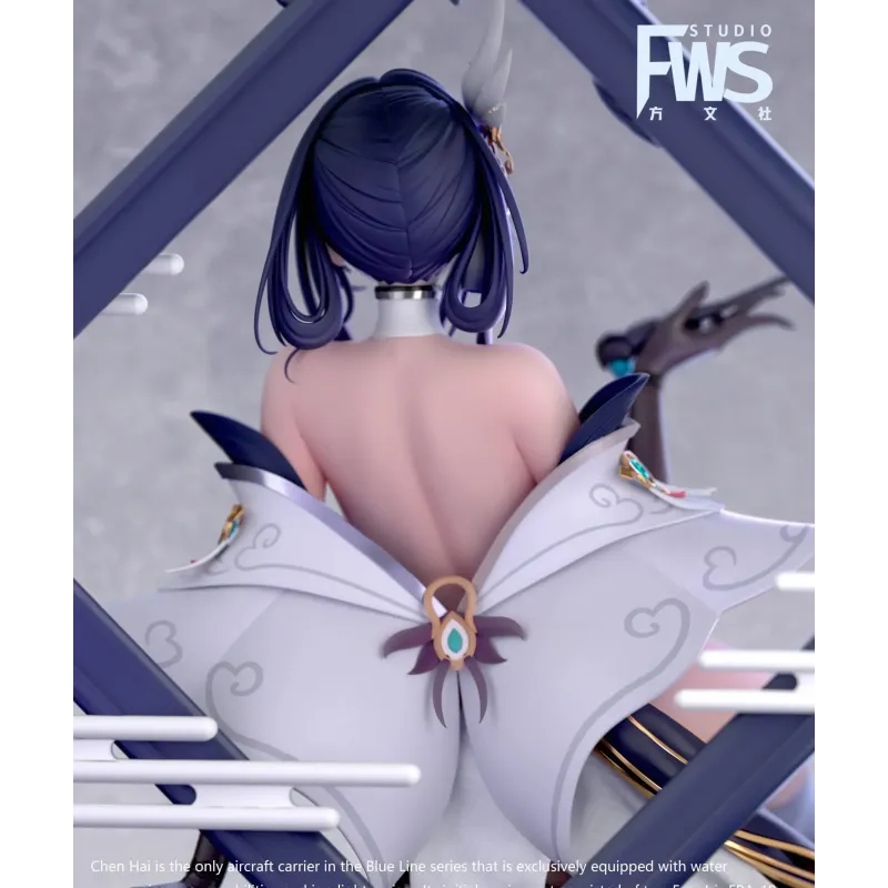 Azur Lane Chen Hai FWS Studio