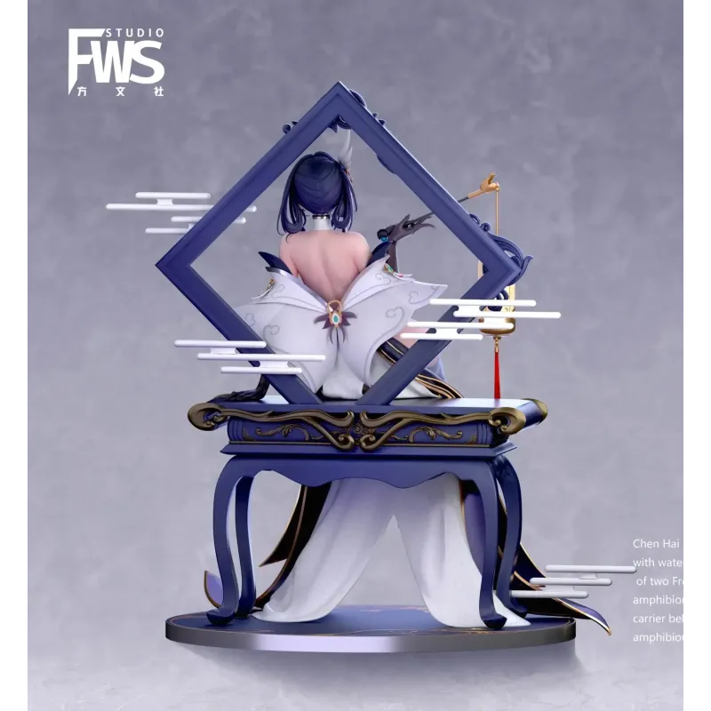 Azur Lane Chen Hai FWS Studio