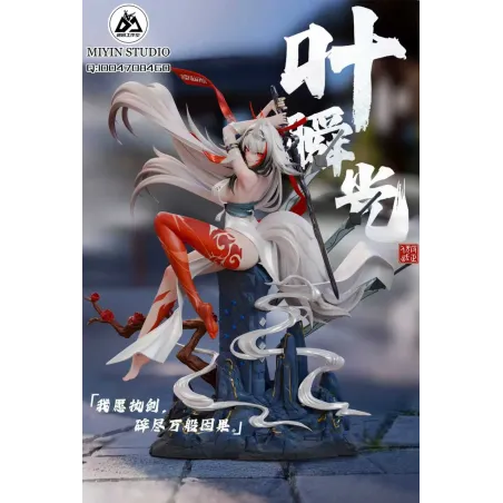 Zenless Zone Zero Ye Shunguang Mi Yin Studio