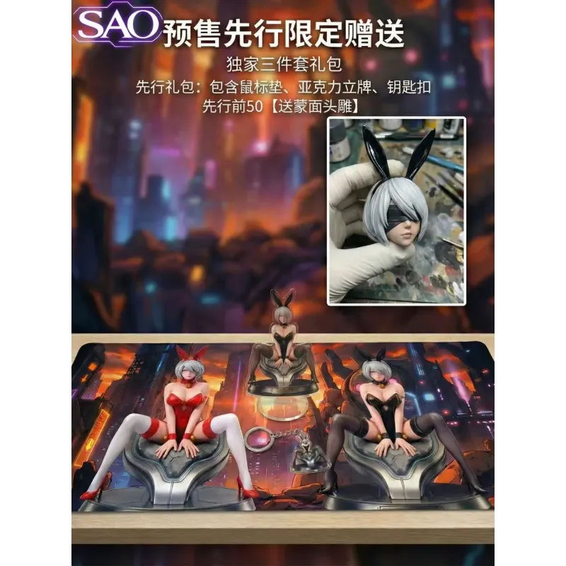 Nier Automata 2B Bunny Ver SAO Studio