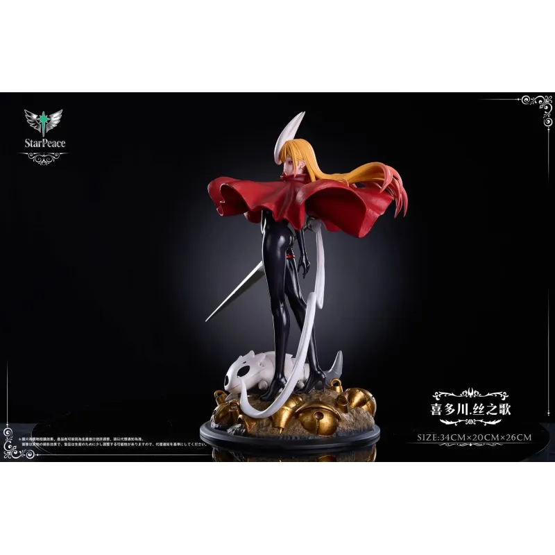 My Dress-Up Darling Marin Kitagawa Cosplay Hornet HS Studio X Star Peace Studio