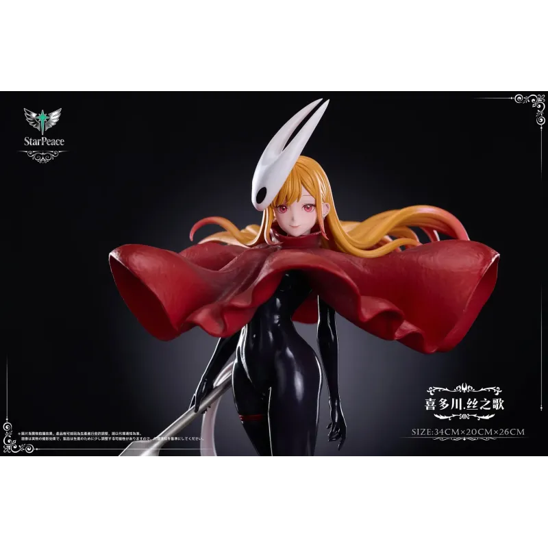 My Dress-Up Darling Marin Kitagawa Cosplay Hornet HS Studio X Star Peace Studio