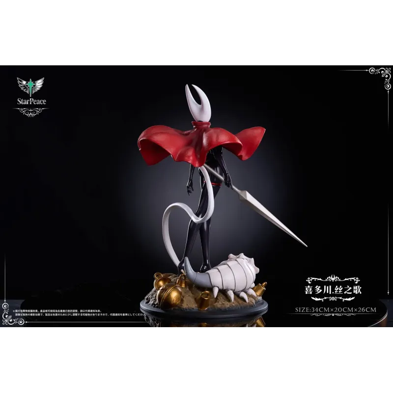 My Dress-Up Darling Marin Kitagawa Cosplay Hornet HS Studio X Star Peace Studio