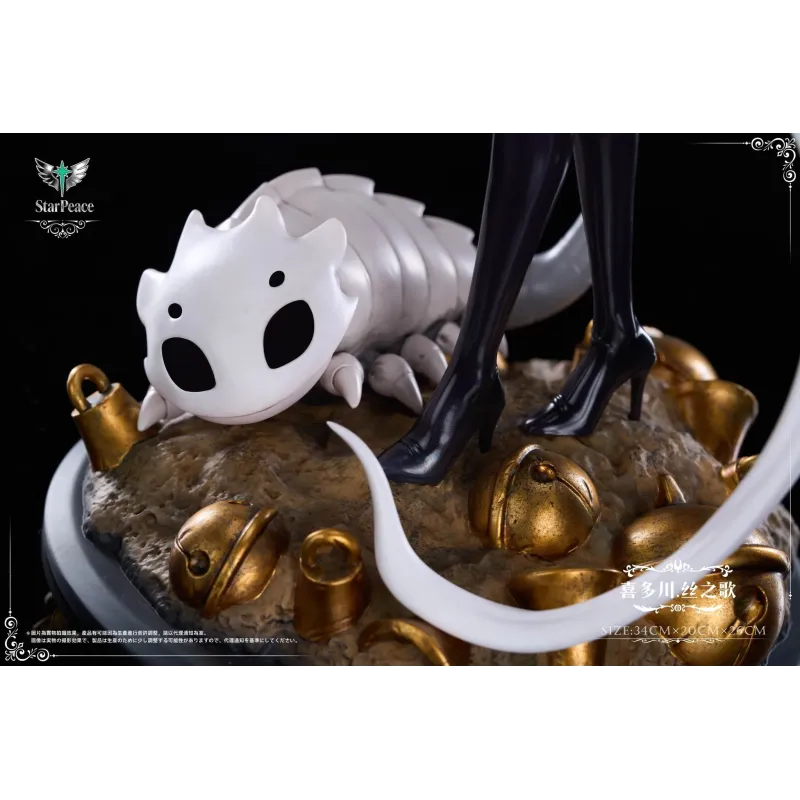 My Dress-Up Darling Marin Kitagawa Cosplay Hornet HS Studio X Star Peace Studio