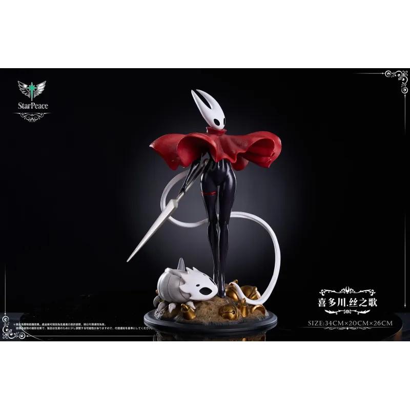 My Dress-Up Darling Marin Kitagawa Cosplay Hornet HS Studio X Star Peace Studio