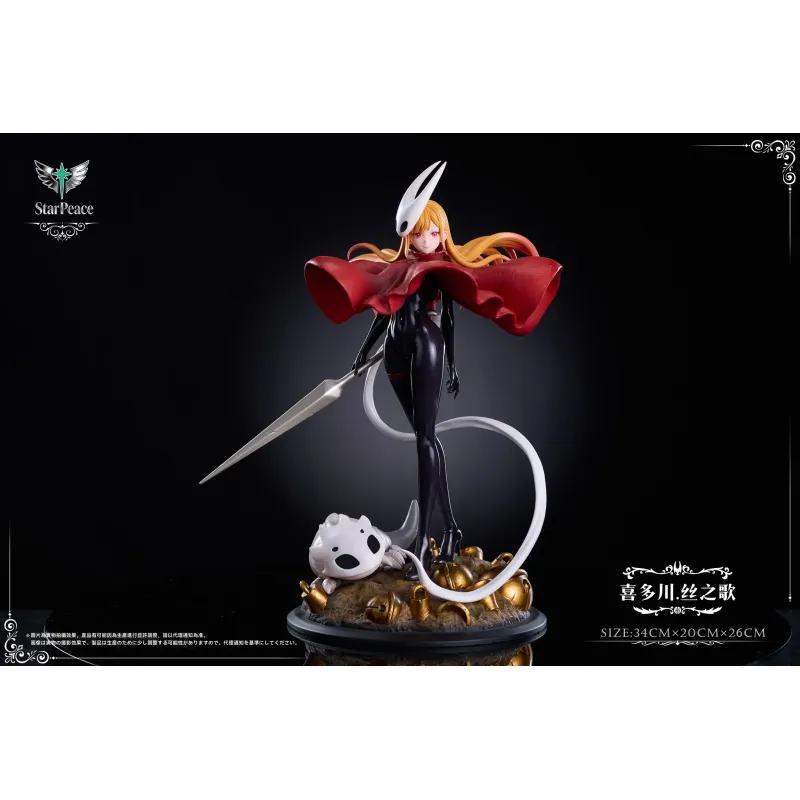 My Dress-Up Darling Marin Kitagawa Cosplay Hornet HS Studio X Star Peace Studio