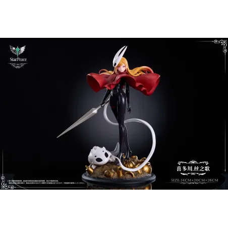 My Dress-Up Darling Marin Kitagawa Cosplay Hornet HS Studio X Star Peace Studio