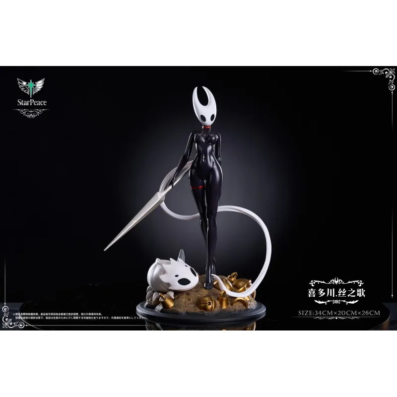 My Dress-Up Darling Marin Kitagawa Cosplay Hornet HS Studio X Star Peace Studio