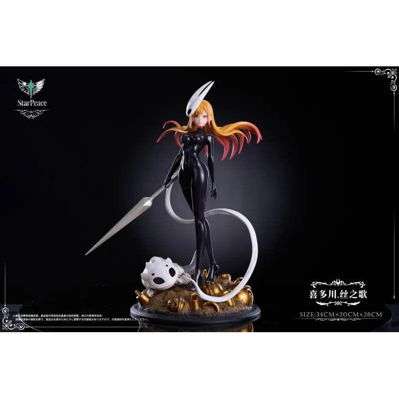 My Dress-Up Darling Marin Kitagawa Cosplay Hornet HS Studio X Star Peace Studio