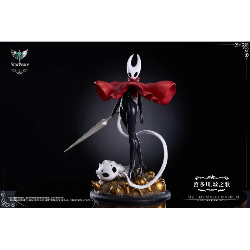 My Dress-Up Darling Marin Kitagawa Cosplay Hornet HS Studio X Star Peace Studio