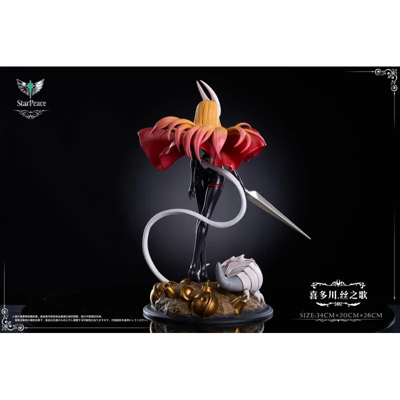 My Dress-Up Darling Marin Kitagawa Cosplay Hornet HS Studio X Star Peace Studio