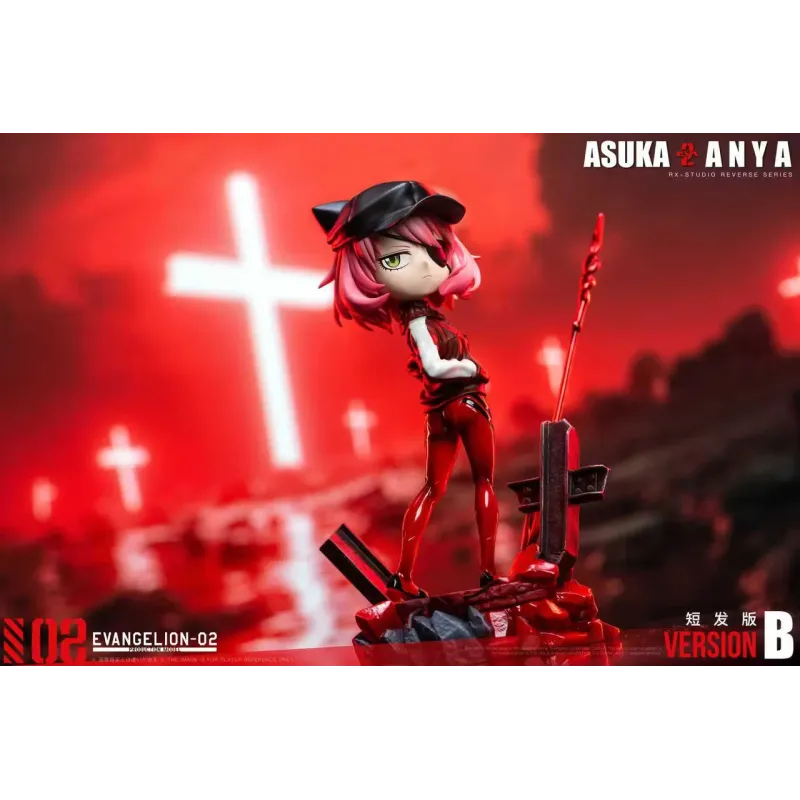 Spy x Family Anya Cosplay Asuka RX Studio