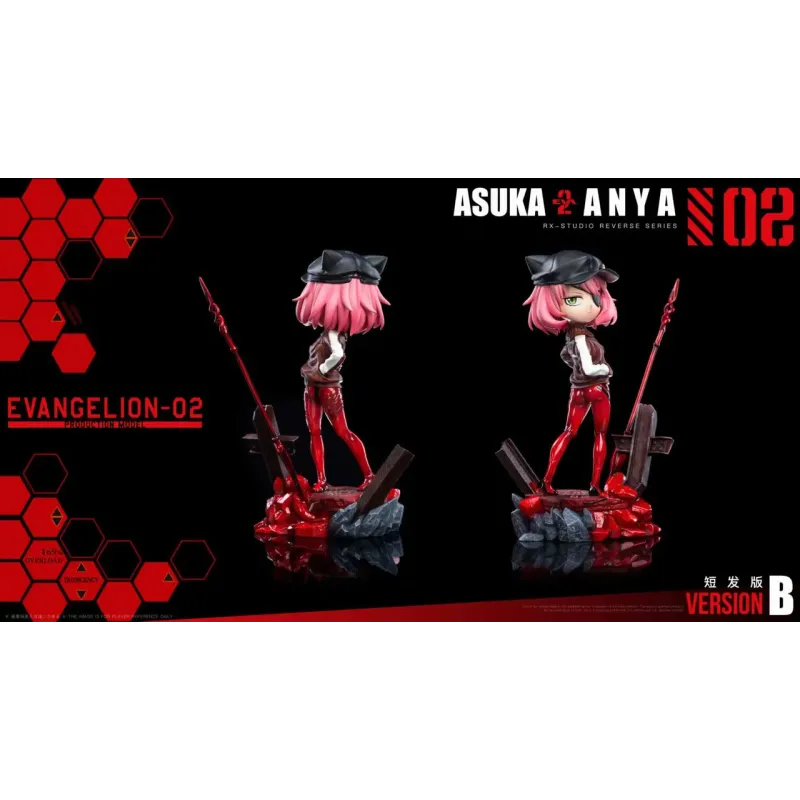 Spy x Family Anya Cosplay Asuka RX Studio