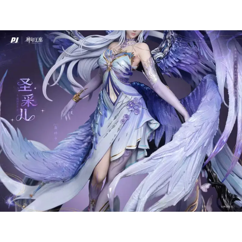 Throne of Seal Sheng Cai Er PJ Studio