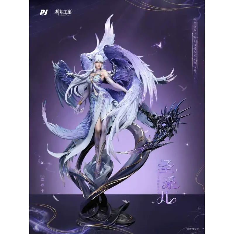 Throne of Seal Sheng Cai Er PJ Studio