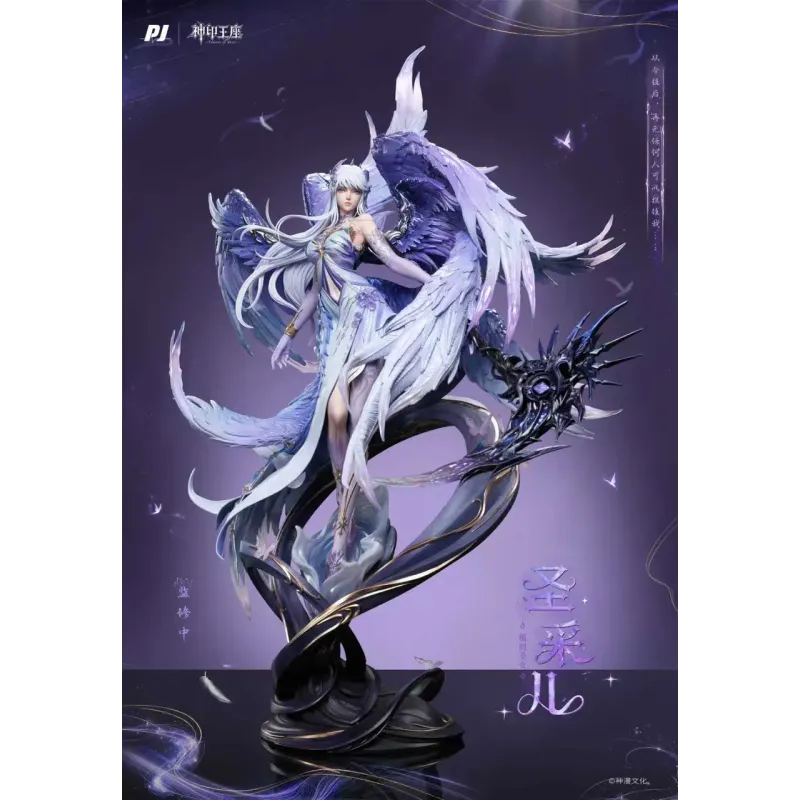 Throne of Seal Sheng Cai Er PJ Studio