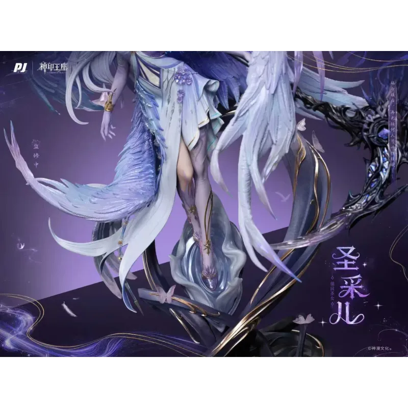 Throne of Seal Sheng Cai Er PJ Studio