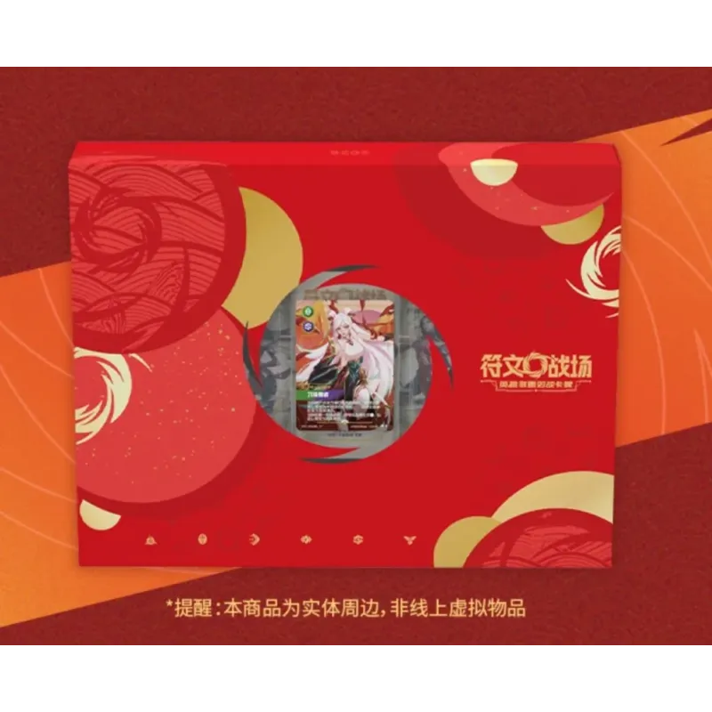 Riftbound: League of Legends TCG Lunar Revel Bundle 2026 Chinese Ver.