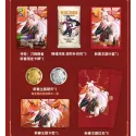 Riftbound: League of Legends TCG Lunar Revel Bundle 2026 Chinese Ver.