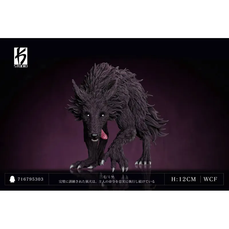 Hunter x Hunter Mike WCF KS Studio