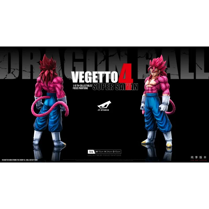 Dragon Ball Daima Vegetto SSJ4 JY Studio