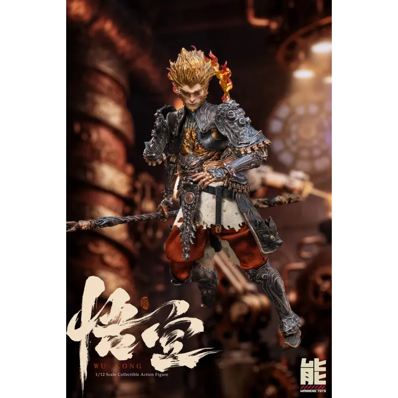 Journey To The West Sun Wukong Wanneng Toys
