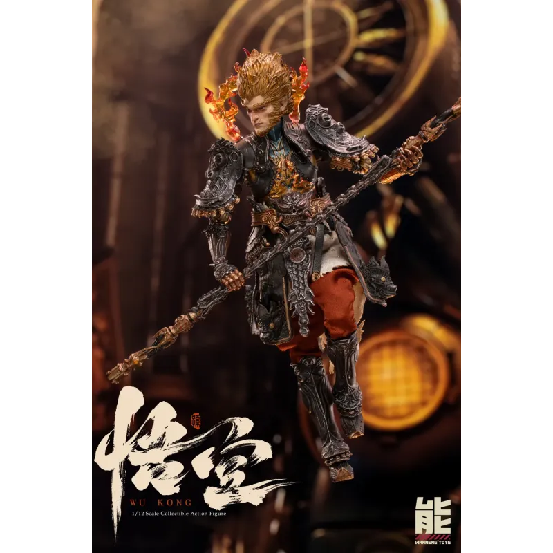 Journey To The West Sun Wukong Wanneng Toys