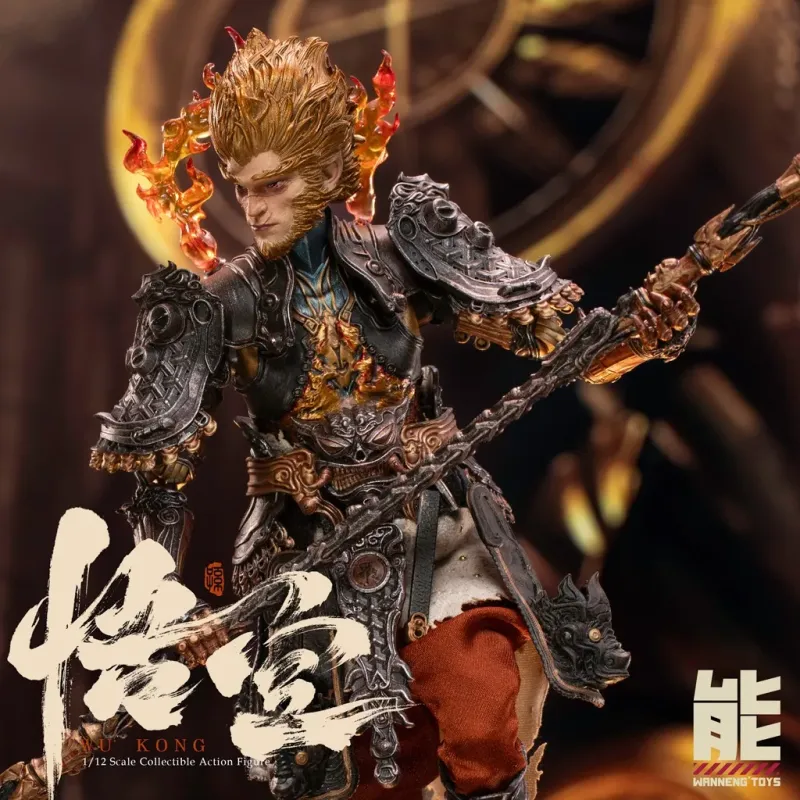 Journey To The West Sun Wukong Wanneng Toys