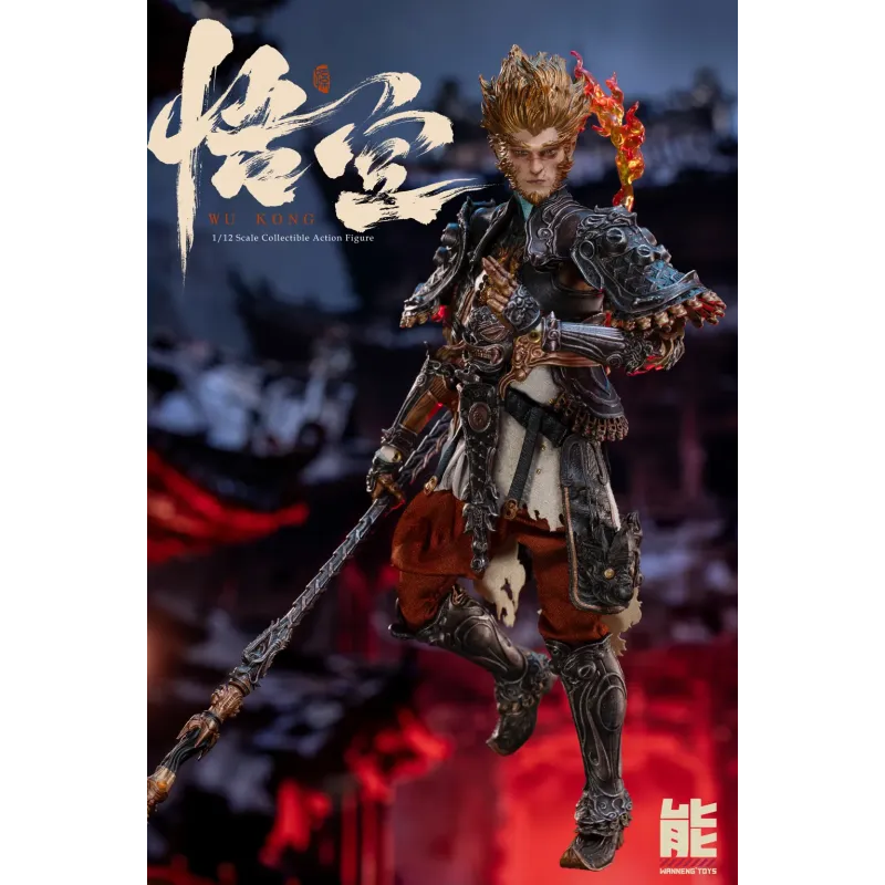 Journey To The West Sun Wukong Wanneng Toys