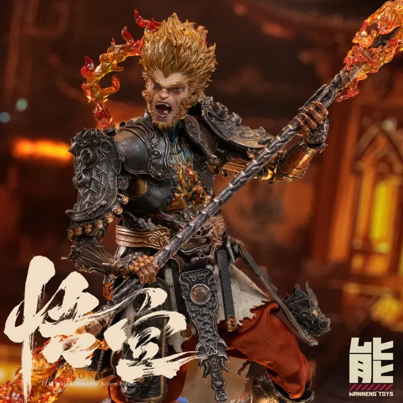 Journey To The West Sun Wukong Wanneng Toys