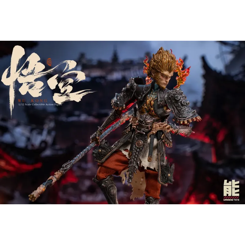 Journey To The West Sun Wukong Wanneng Toys