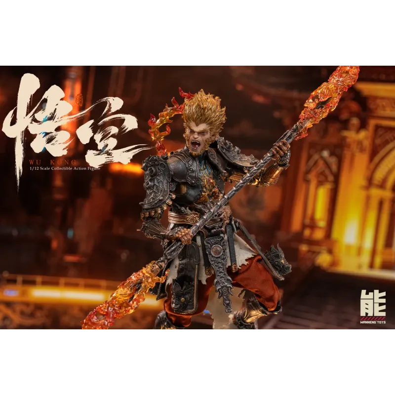 Journey To The West Sun Wukong Wanneng Toys