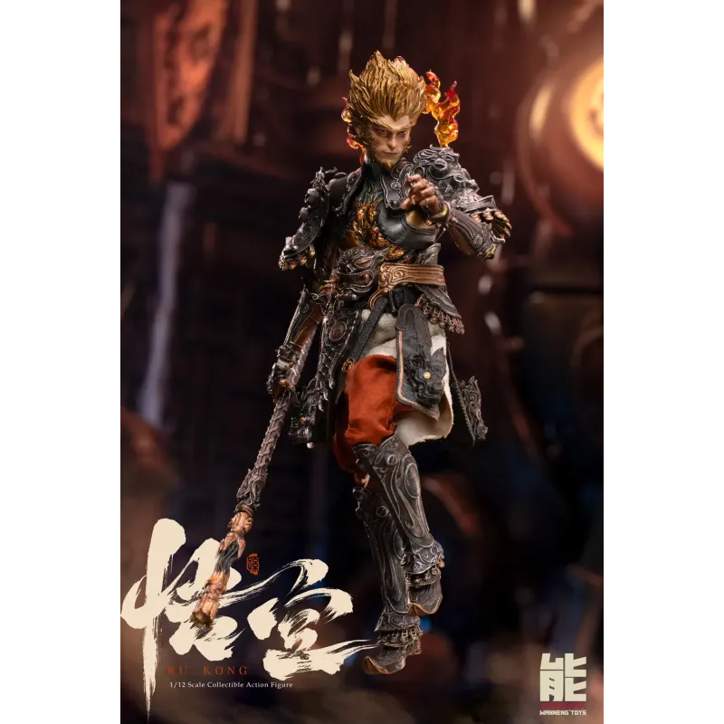 Journey To The West Sun Wukong Wanneng Toys